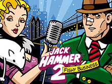 Jack Hammer 2 игровой автомат онлайн с ГСЧ